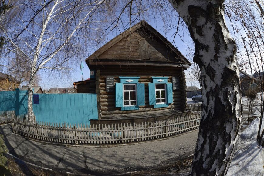 Дом-музей Павла Васильева