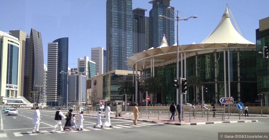 Один день в Дохе