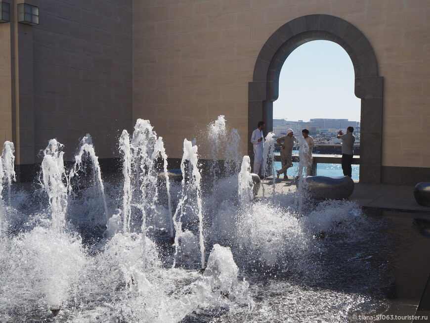 фонтан в Музее исламского искусства 