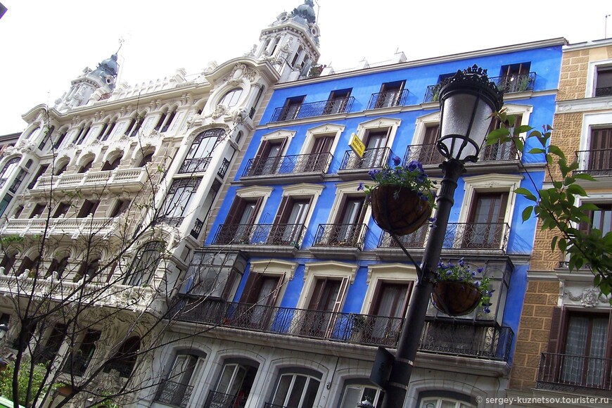 По Испании: Мадрид 
