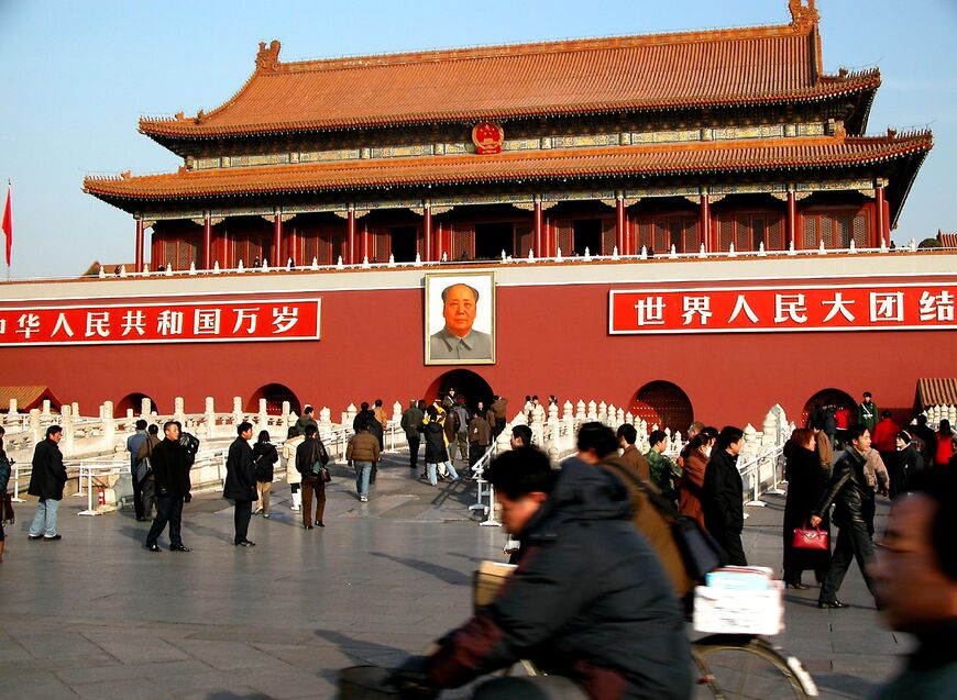 Портрет Мао у входа в Запретный город