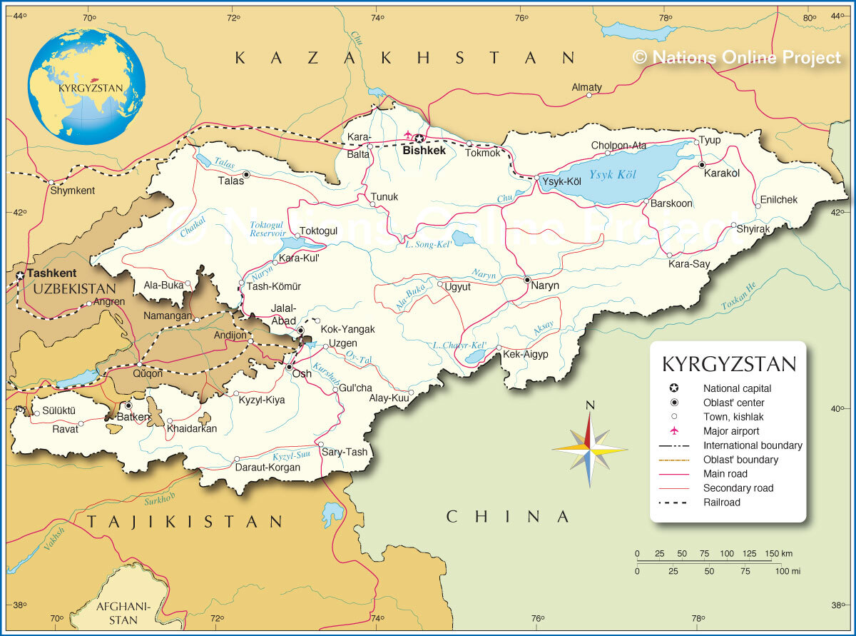 Киргизия карта с городами на русском языке