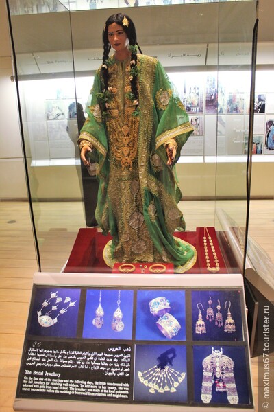 Национальный музей Бахрейна. Ч — 2. Карматы. «Жемчужное царство». Традиции. Независимость