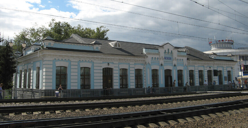 Ж/д вокзал Чехов