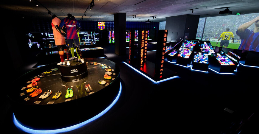 Музей футбольного клуба Барселона