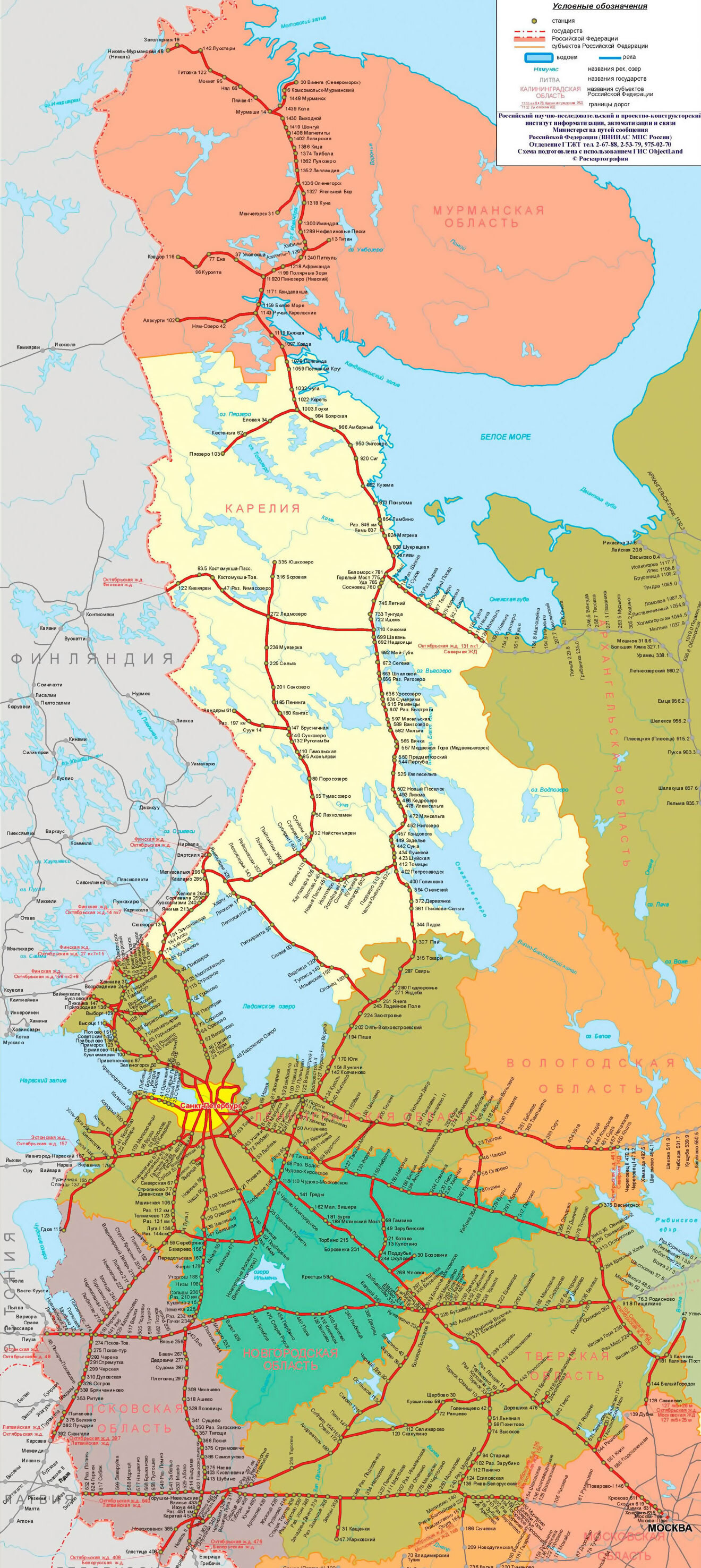 Жд карта карелии
