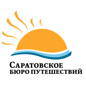 Турист Саратовское бюро путешествий (SaratovskoeBuro)