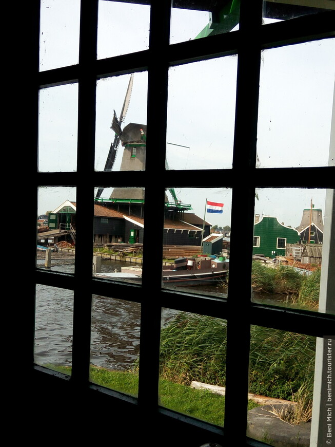 Амстердам и окресности