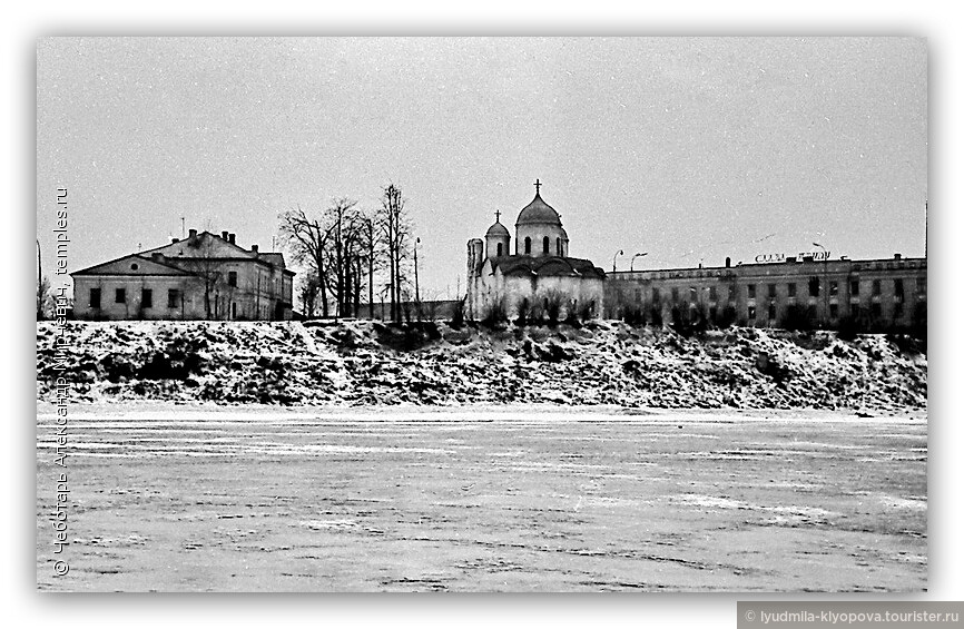 Фотография Иоанно-Предтеченского монастыря 1950-х годов