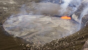 Турист упал в кратер вулкана на Гавайях