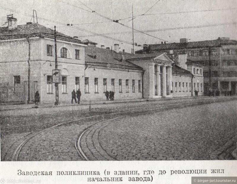 Музей  Обуховского завода
