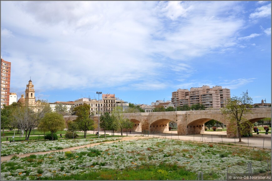 Парки и мосты Валенсии