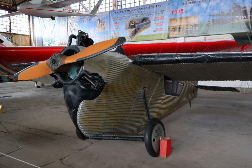 Первый русский цельнометаллический самолет Ант-2