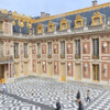 Мраморный двор Версаля