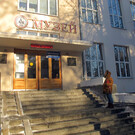 Городок чекистов