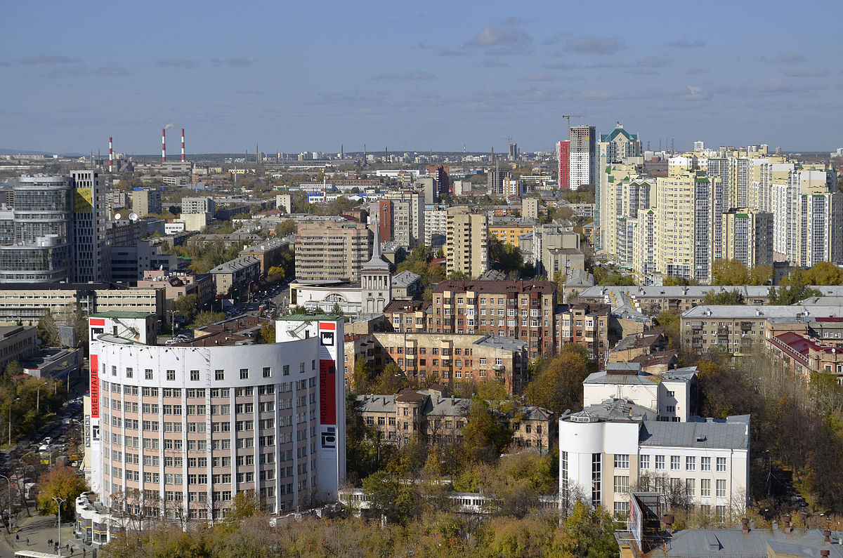 гостиница исеть екатеринбург