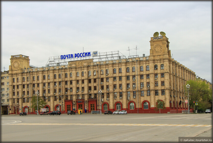 Волгоград — город цветущей сирени. Мамаев Курган