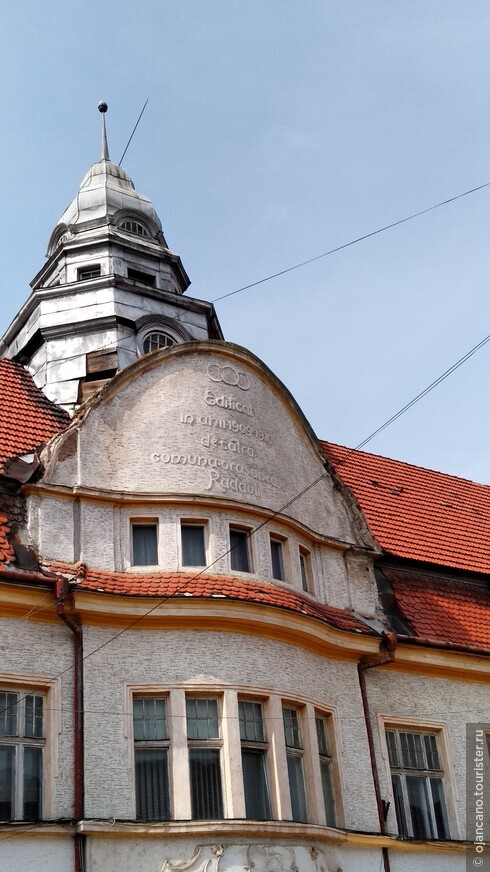 Bucovina de Sud. Радавцы