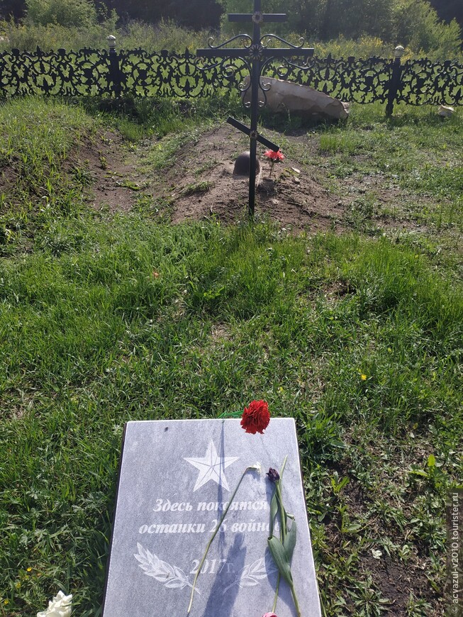 Автопробегом по неизвестным местам сражений в Липецкой области на День Победы