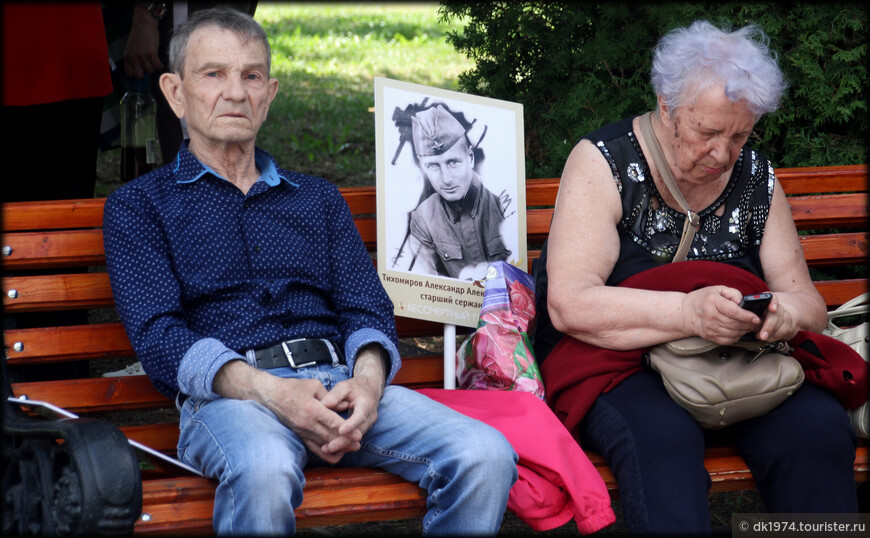 ПАТРИОТический день в Туле