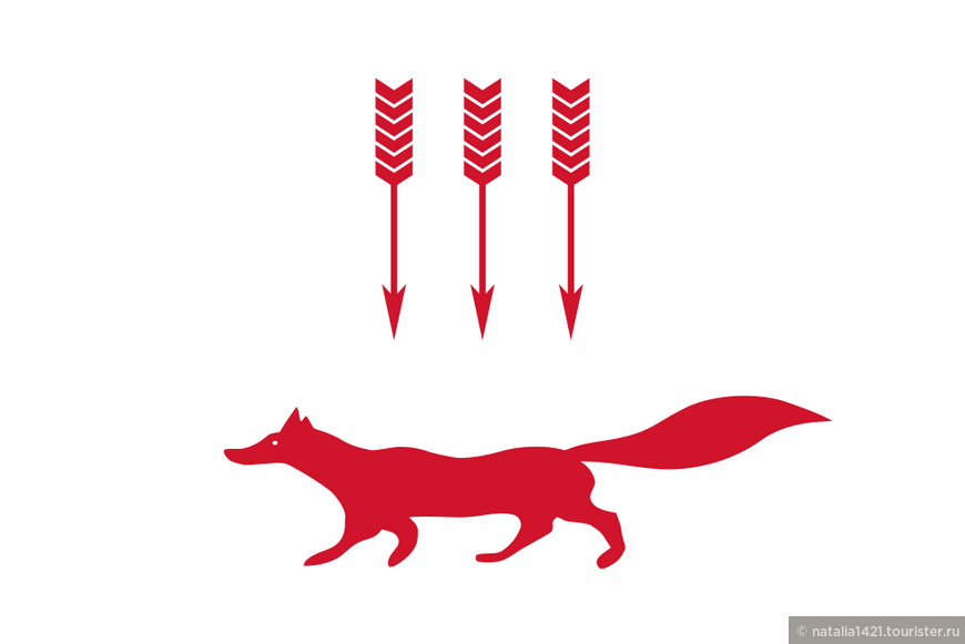Современный герб Саранска