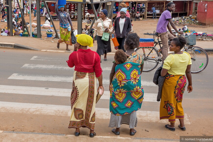 Африканское ралли. Часть 11. Малави
