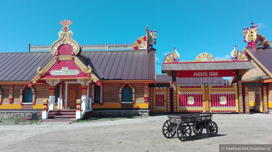 Красочный и увлекательный Русский парк в Переславле-Залесском.