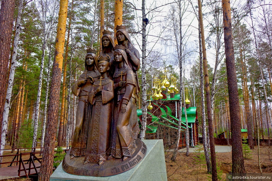 Памятник Царские дети.