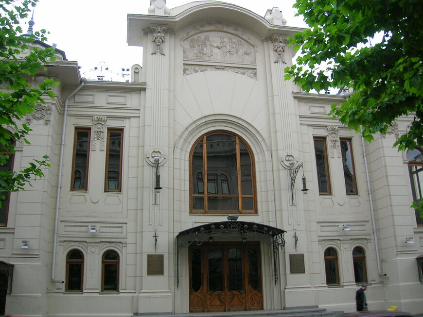 Академический театр имени К. Марджанишвили