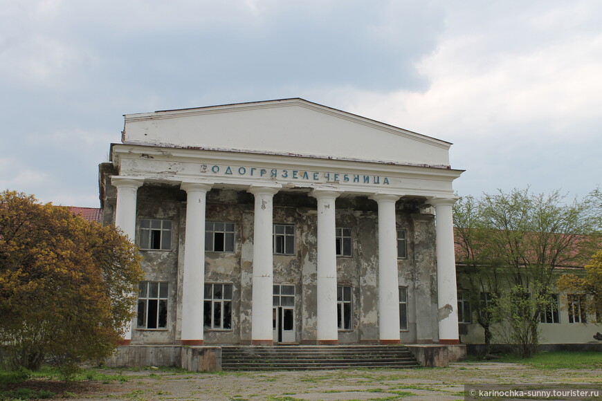 Райский уголок посреди города