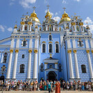 Михайловский златоверхий собор