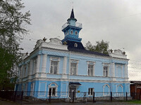 Верхнетагильский краеведческий музей