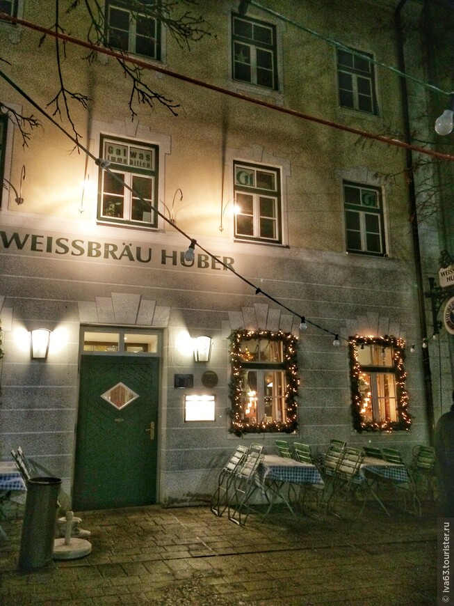 Атмосферный ресторан с баварской кухней