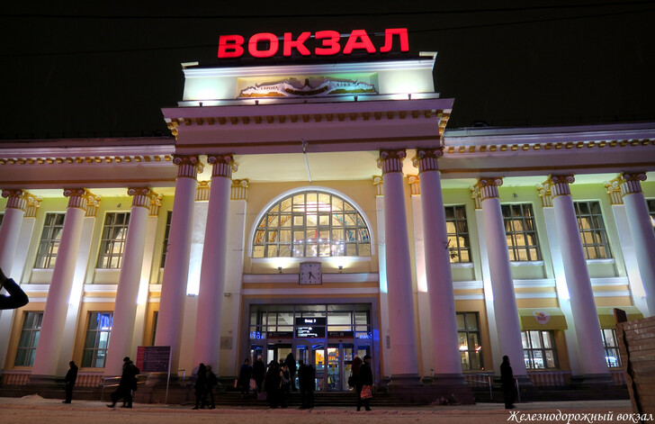 Как добраться из Екатеринбурга до Барнаула