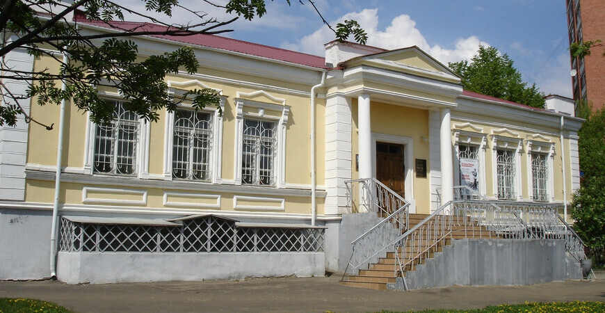 Музей Тургенева в Орле
