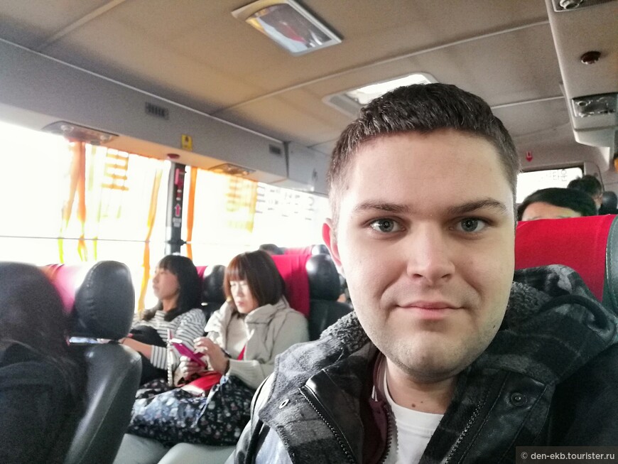 Автобус из Инчхона в Сеул