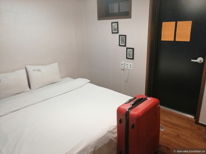 Superior room в KingKong Hotel