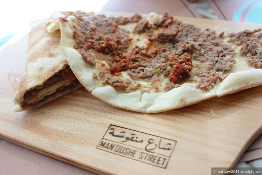 Man*oushe street– ливанская кухня