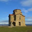 Крепость Самцевриси