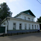 Дом-музей И. И. Левитана