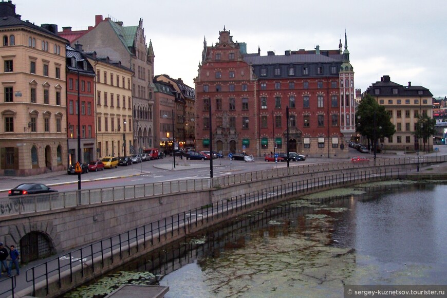 По Швеции — Стокгольм и Мальмё