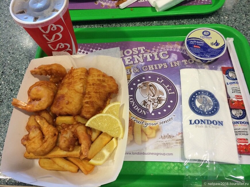 London fish & chips - частичка туманного Альбиона в жарком Дубае. 