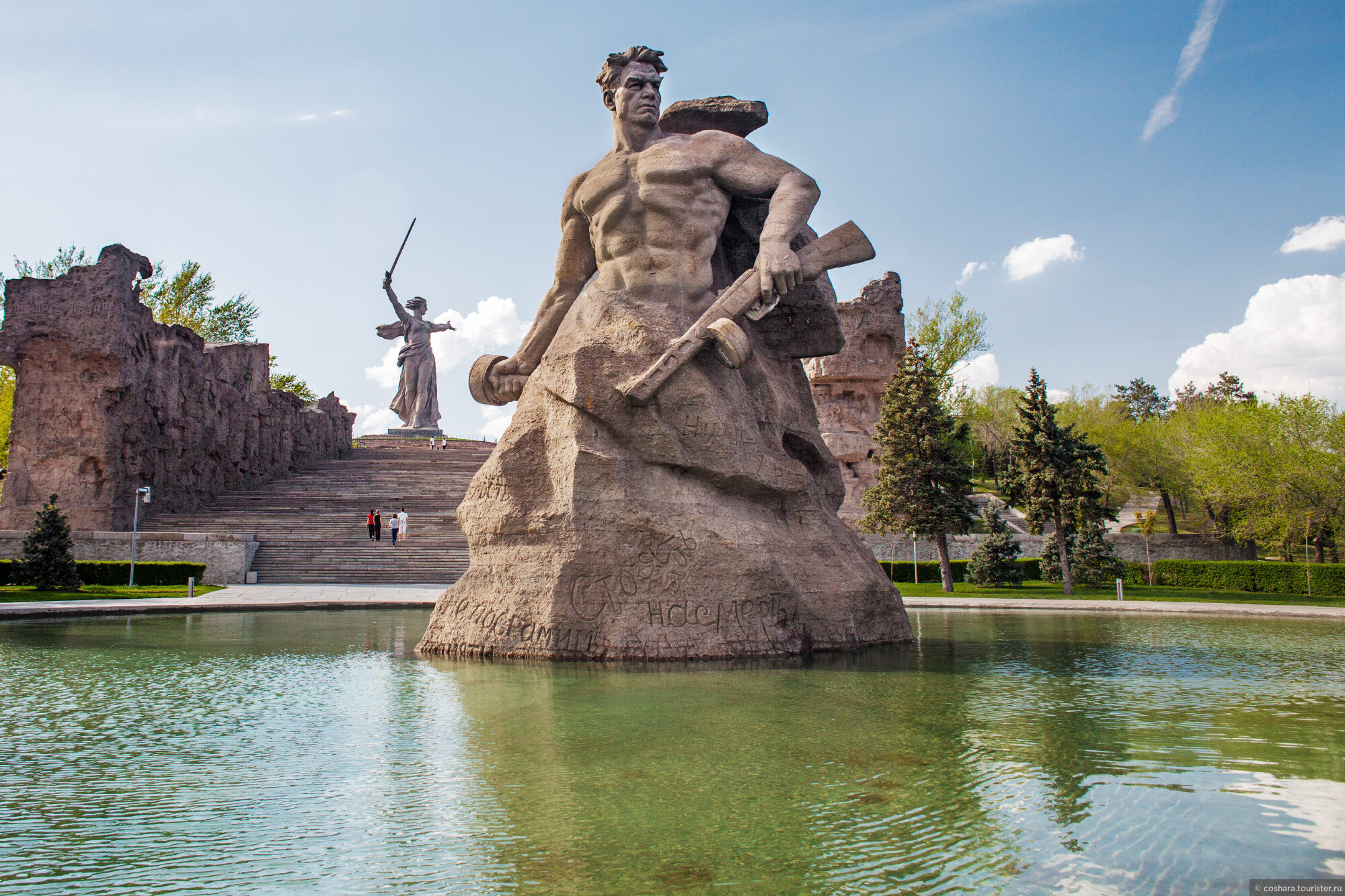 Достопримечательности Г Волгограда Фото
