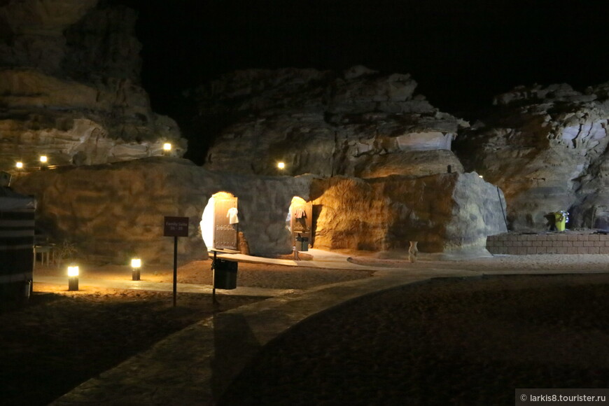 Ночевка в пустыне Вади-Рам