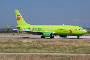 S7 Airlines начала летать из Владивостока в Тайбэй
