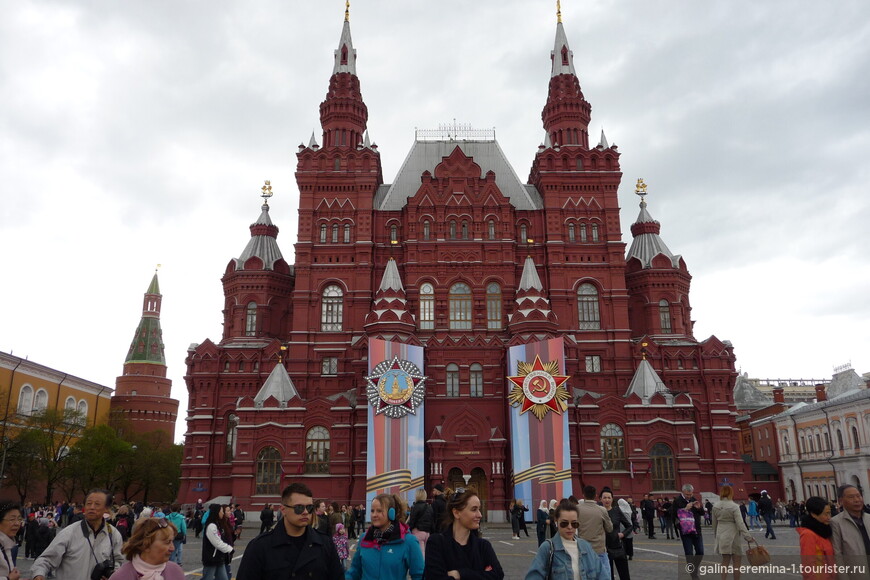 Москва, ласковый май