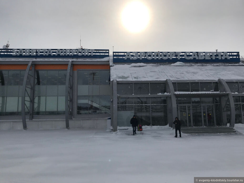 Простой