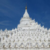 Пагода Мьетендан, Мингун