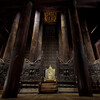 Тиковый монастырь Багайя Чаунг, Иньва