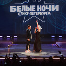 Музыкальный Фестиваль «Белые Ночи Санкт-Петербурга»